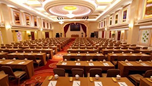 фото отеля Baijin Hanjue Hotel