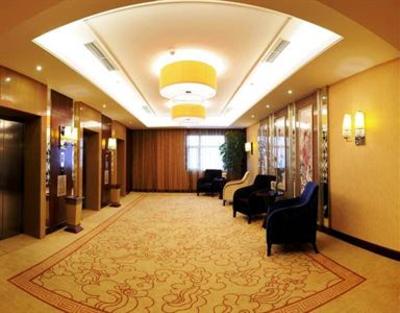 фото отеля Zhong Heng International Hotel