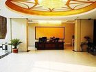 фото отеля Shanshui Jiahui Business Hotel