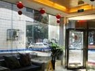 фото отеля Citihome Anqing Railway Station Hotel