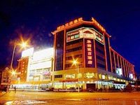 Huayang Holiday Hotel