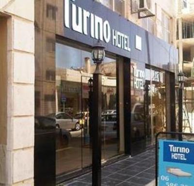 фото отеля Turino Hotel Amman