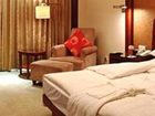 фото отеля Luoxingge Hotel Jiaxing
