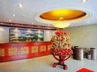фото отеля GreenTree Inn Nanjing Xinjiekou Wangfu Avenue Express Hotel