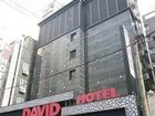 фото отеля David Hotel Seoul
