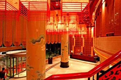 фото отеля Yangzhou Renjia International Hotel