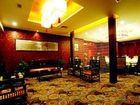 фото отеля Yangzhou Renjia International Hotel