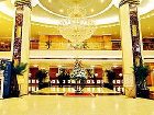 фото отеля Wuhan Kingdom Hotel