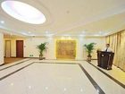 фото отеля Wanxiang Hotel