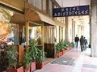 фото отеля Hotel Aristoteles