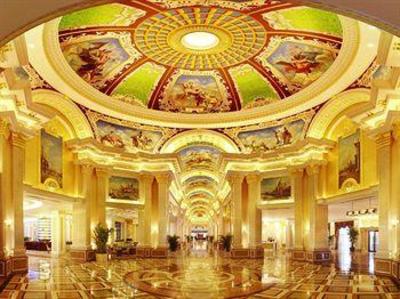 фото отеля Maritim Hotel Shenyang