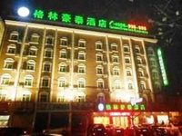 Green Tree Inn Yixing Coach Station Express Hotel
