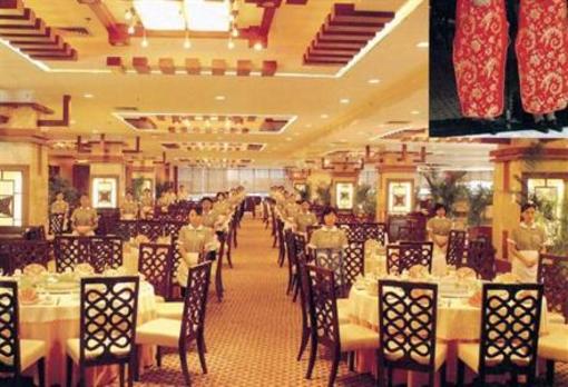 фото отеля Guangan Dongyang International Hotel