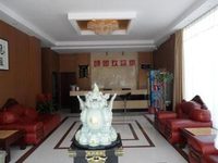 Yiyuan Express Hotel