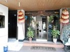 фото отеля Hotel Megawati
