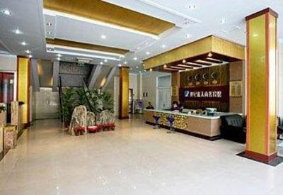 фото отеля Shiji Lantian Business Hotel