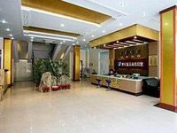 Shiji Lantian Business Hotel