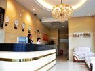 фото отеля Wuhu Ju Tian Xia Hotel
