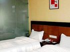 фото отеля Qidong City Vitoria Hotel