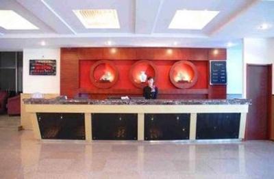 фото отеля Staring Hotel