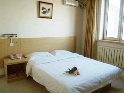 фото отеля Staring Hotel