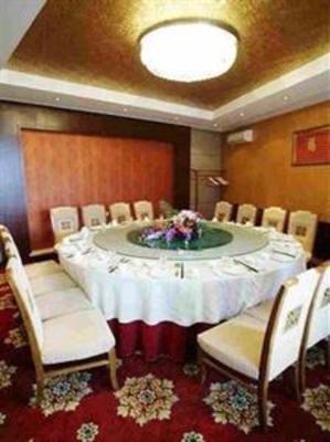 фото отеля Staring Hotel