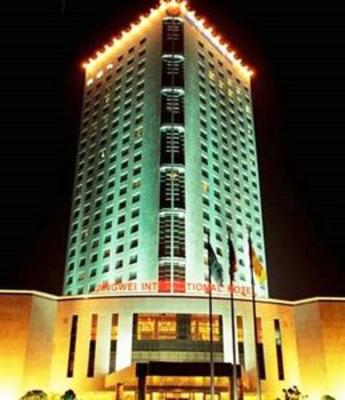 фото отеля Jingwei International Hotel