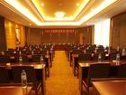 фото отеля Jingwei International Hotel