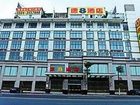 фото отеля Super 8 Hotel Putian Hanjiang Shang Ye Cheng