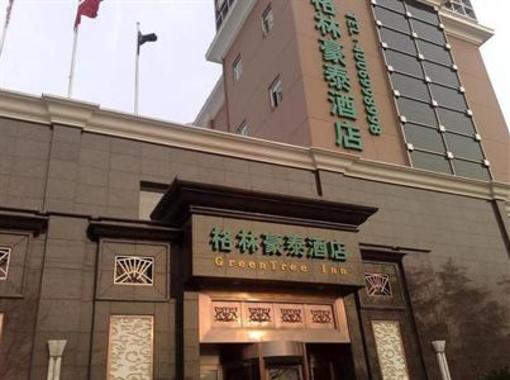фото отеля Green Tree Inn Wuxi Guyun River