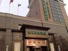 фото отеля Green Tree Inn Wuxi Guyun River