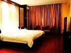 фото отеля Mingshi Business Hotel