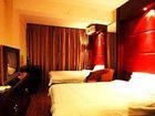 фото отеля Mingshi Business Hotel