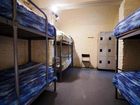 фото отеля HI Ottawa Jail Hostel