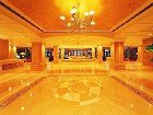 фото отеля Crown Spa Resort Hainan Haikou