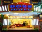 фото отеля Boss 2 Hotel Ho Chi Minh City