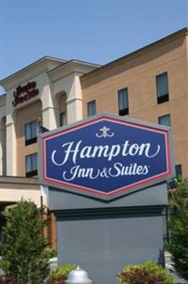 фото отеля Hampton Inn & Suites Paducah