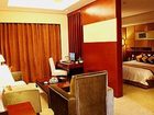 фото отеля Lijing Plaza Hotel