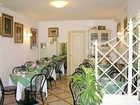 фото отеля Hotel Savoia Sorrento