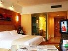 фото отеля Blue Horizon International Hotel Dongying