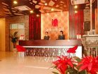 фото отеля Hantang Express Hotel