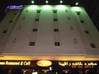 Al Sabak for Hotel Apartments