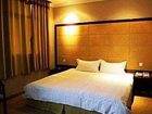 фото отеля Xinhaodu Business Hotel