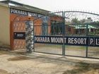 фото отеля Pokhara Mount Resort