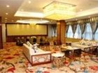 фото отеля Yuntianlou Hotel Wenzhou