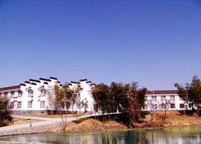 фото отеля Qinmengyuan Villa
