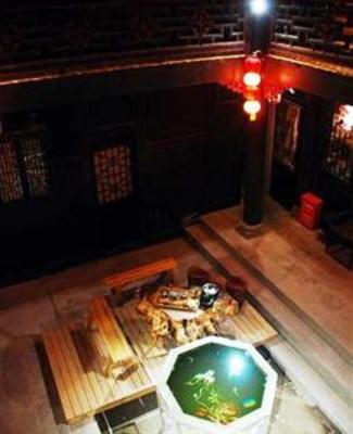 фото отеля Chongqing Shangyue Mingqing Inn