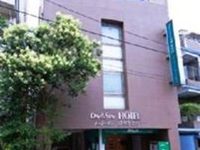 Dormy Inn Meguro Aobadai Tokyo