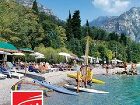 фото отеля Hotel San Pietro Limone sul Garda