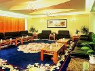 фото отеля Peony Hotel Luoyang